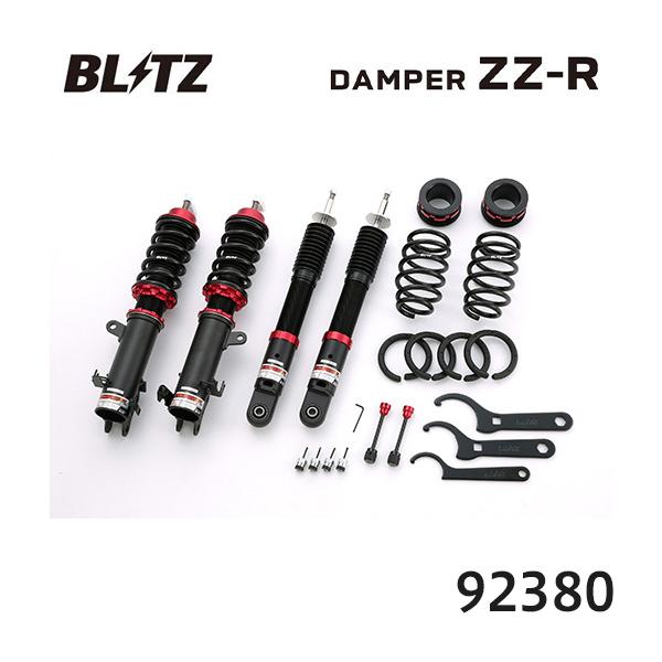 BLITZ ブリッツ 車高調 ZZ-R マツダ フレア 2017/03-2020/01 MJ55S 92380 送料無料(一部地域除く)