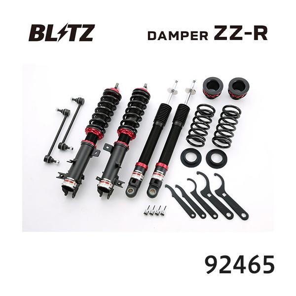 BLITZ（ブリッツ） 車高調 ZZ-R スズキ スイフトスポーツ ZC32S 92465
