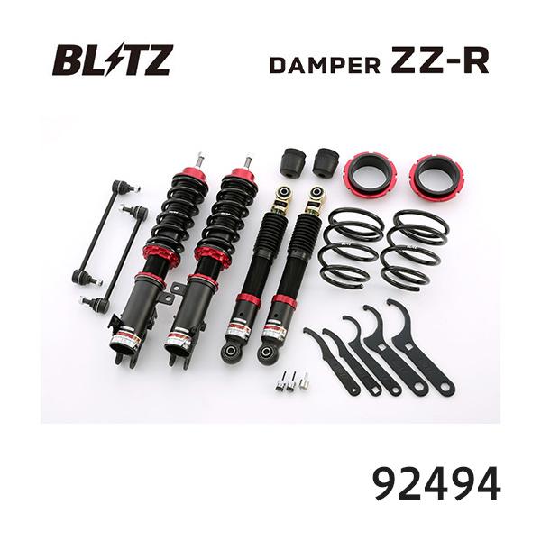 BLITZ（ブリッツ） 車高調 ZZ-R スズキ ワゴンR MH34S、MH44S 92494