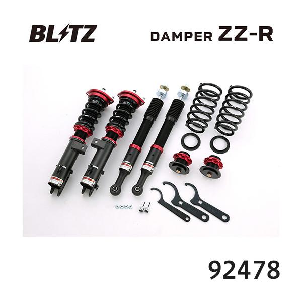 BLITZ（ブリッツ） 車高調 ZZ-R ダイハツ ムーヴ LA150S 92478 送料