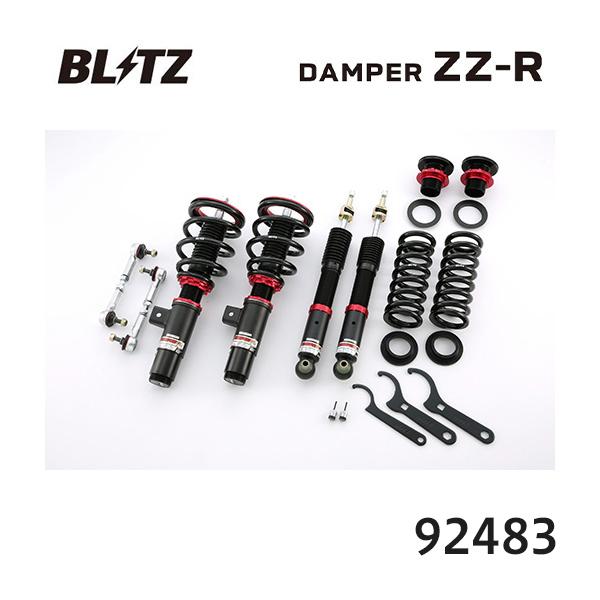 BLITZ ブリッツ 車高調 ZZ-R BMW 320d(F30) 2012/08-2019/03 LDA-3D20、LDA-8C20 92483 送料無料(一