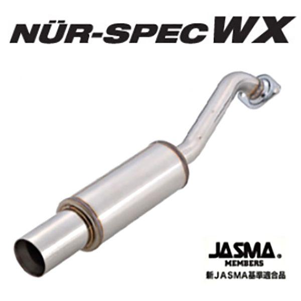 AZR65用　BLITZマフラー BLITZ ブリッツ マフラー NUR-SPEC WX トヨタ ノア AZR65G 66049