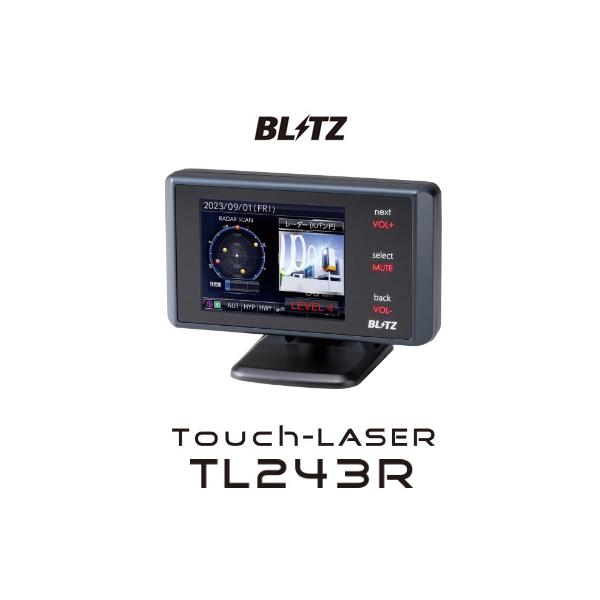 BLITZ TL24AB MSSS対応レーダー探知機(TL243R相当)