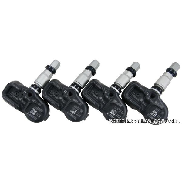 TOYOTA純正 タイヤ空気圧警報システム（TPWS） 1台分（レクサス IS/LC/LS/NX/RC/RX/RZ ボルト車用）42607-48040