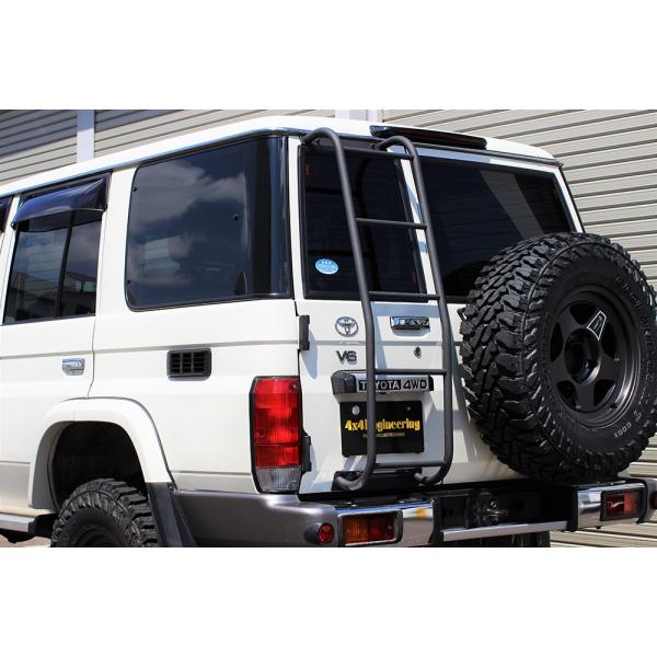 4×4エンジニアリング リアラダー トヨタ ランドクルーザー 70 TL70-031 送料無料(一部地域除く)
