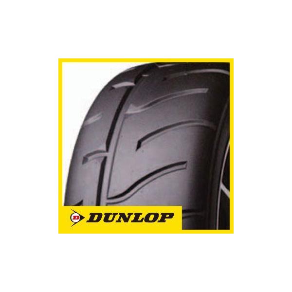 2�{�Z�b�g DUNLOP �_�����b�v �f�B���b�c�@ 02G H1 165/60R13 73H �ă^�C���P�i