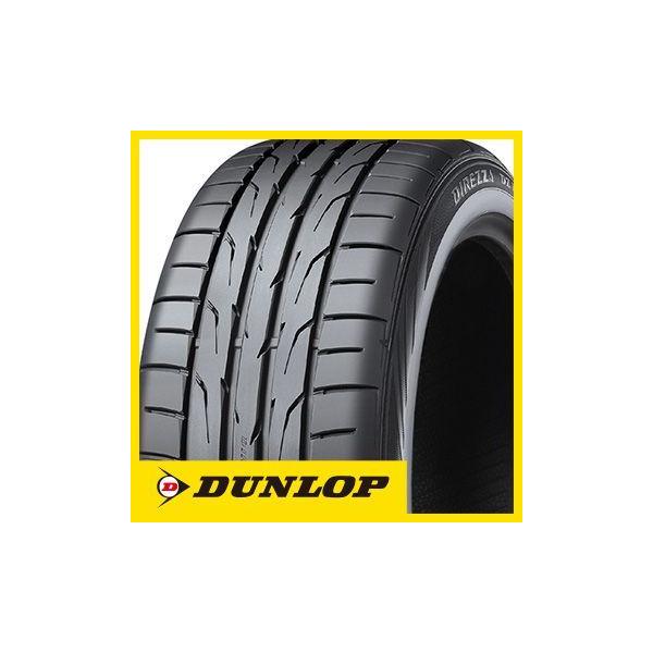 2�{�Z�b�g DUNLOP �_�����b�v �f�B���b�c�@ DZ102 195/50R16 84V �ă^�C���P�i