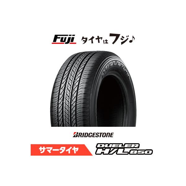BRIDGESTONE uaXg f[[ H/L850 215/60R17 96H ă^C T}[^CPi1{i