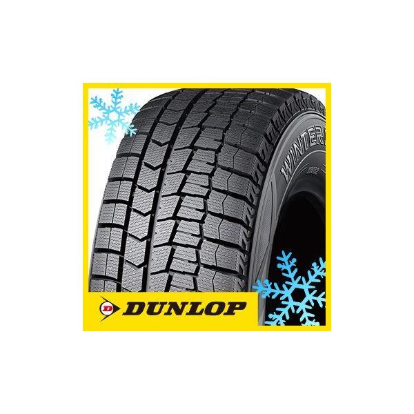 【新品】DUNLOP WINTER MAXX WM02 175/70R14 84Q 14インチ スタッドレス 4本 23年製 ヴィッツ ヤリス フィット ポルテ等　(MTD745)クレジットカード QRコード決済可能 冬4本SET 会社宛 送料無料 175/70R14 84Q ダンロップ WINTER MAXX WM02