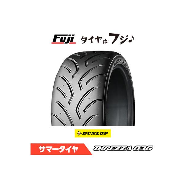 DUNLOP _bv fBbc@ 03G M5 245/40R18 93W ă^C T}[^CPi1{i