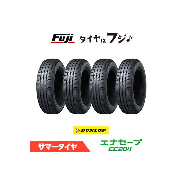 4{Zbg DUNLOP _bv GiZ[u EC204 215/55R17 94V ă^C T}[^CPi