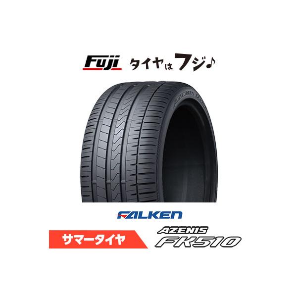 FALKEN t@P A[jX FK510 205/50R17 93Y XL ă^C T}[^CPi1{i