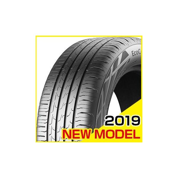 4{Zbg CONTINENTAL R`l^ R` GRR^Ng6 MO xcF 225/45R18 95Y XL ă^C T}[^CPi