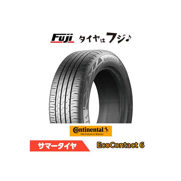 CONTINENTAL R`l^ R` GRR^Ng6 175/65R15 84H ă^C T}[^CPi1{i