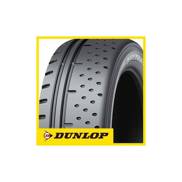 2�{�Z�b�g DUNLOP �_�����b�v �f�B���b�c�@ �x�[�^02 165/55R15 75V �ă^�C���P�i