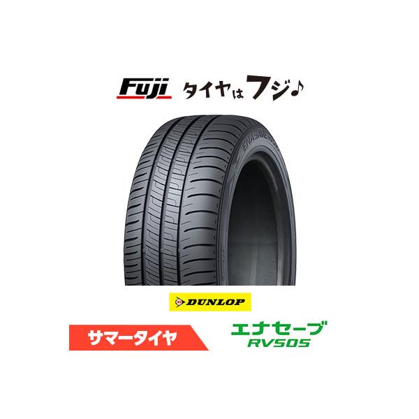 他サイト： DUNLOP ダンロップ エナセーブ RV505 245/40R20 99W XL 夏タイヤ サマータイヤ単品1本価格の商品画像