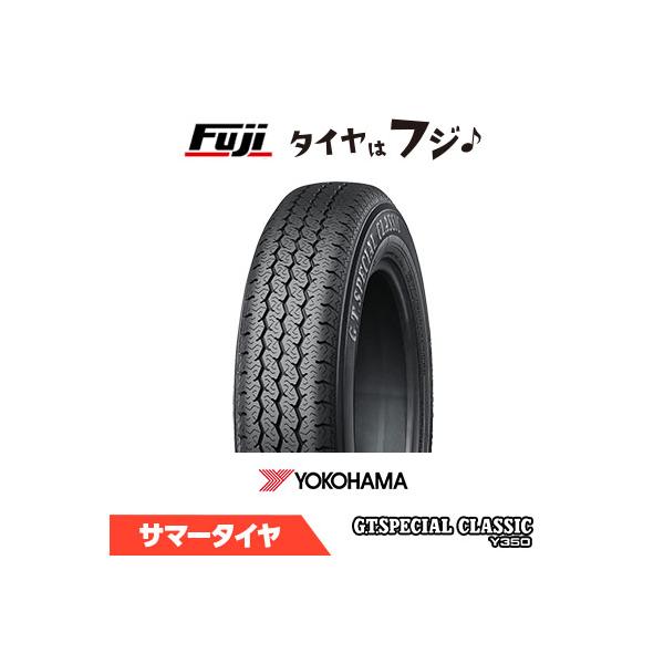 YOKOHAMA Rn} GTXyVNVbNY350 175/80R14 88S ă^C T}[^CPi1{i