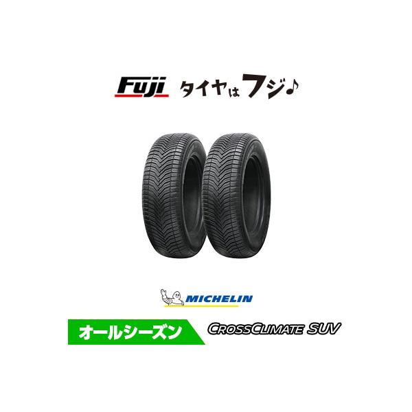 2{Zbg MICHELIN ~V NXNC[g NXNCCg SUV MO xcF 275/55R19 111V I[V[Y^CPi