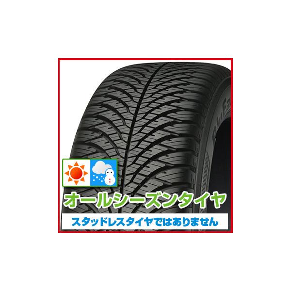 2{Zbg YOKOHAMA Rn} u[A[X 4S AW21 I[V[Y 225/60R17 103V XL ^CPi