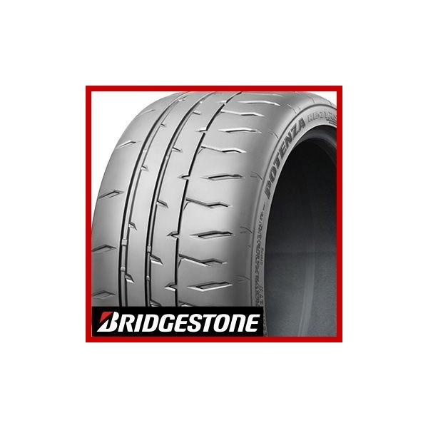 2�{�Z�b�g BRIDGESTONE �u���a�X�g�� �|�e���U RE-71RS 205/60R15 91H �ă^�C���P�i