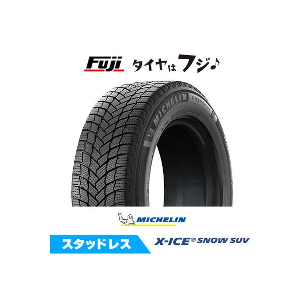 他サイト： MICHELIN ミシュラン X-ICE SNOW エックスアイス スノー SUV 225/65R17 106T XL スタッドレスタイヤ 単品1本価格の商品画像