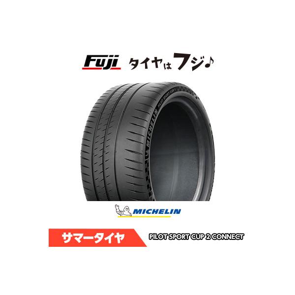 MICHELIN ~V pCbg X|[cCUP2 RlNg 235/40R19 96(Y) XL ă^C T}[^CPi1{i