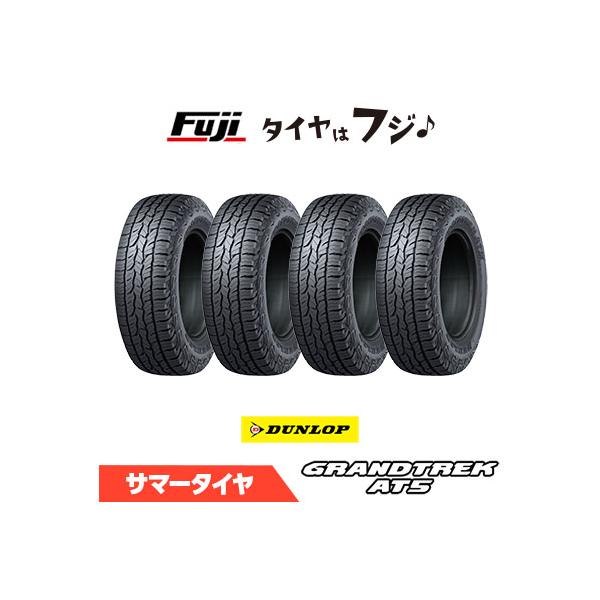 4{Zbg DUNLOP _bv OgbN AT5 205/70R15 96T ă^C T}[^CPi