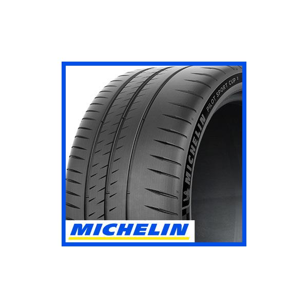 2�{�Z�b�g MICHELIN �~�V������ �p�C���b�g �X�|�[�cCUP2 �R�l�N�g 245/30R20 90(Y) XL �ă^�C�� �T�}�[�^�C�� �P�i