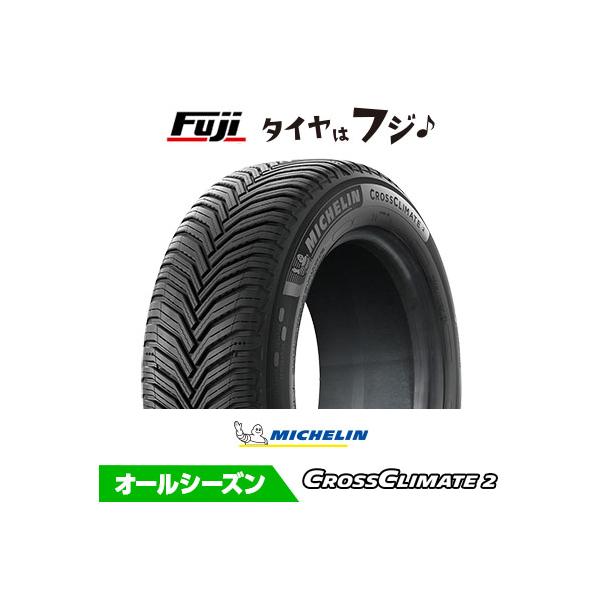 175/65r15 ミシュラン」の人気商品一覧 | 安い商品を通販サイト