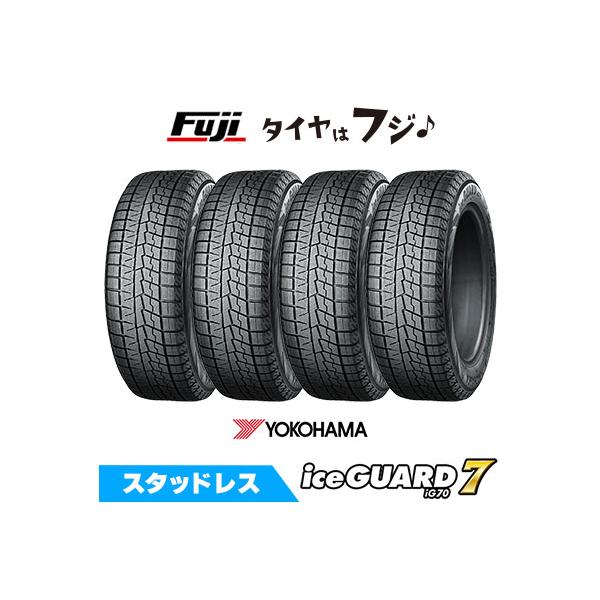 他サイト： 4本セット YOKOHAMA ヨコハマ アイスガード7 セブンIG70 155/65R14 75Q スタッドレスタイヤ単品の商品画像