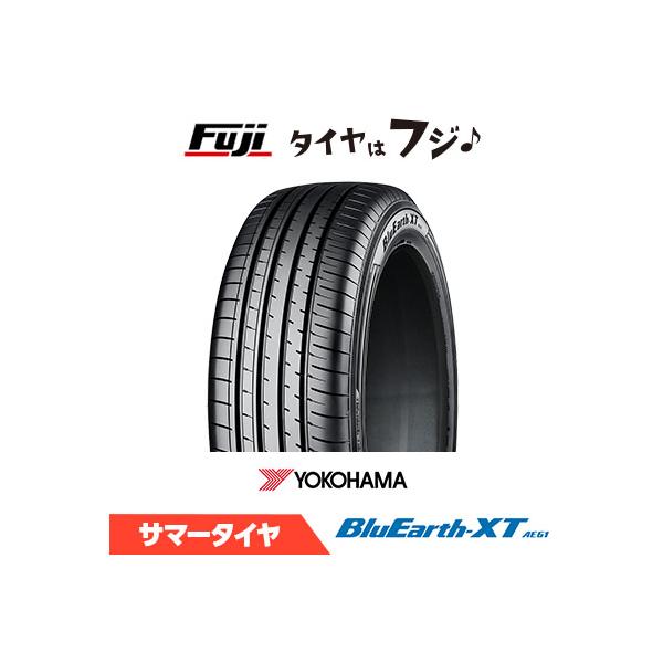 YOKOHAMA ヨコハマ ブルーアース XT AE61 ZPS(ランフラット) 235/50R20 100V 夏タイヤ サマータイヤ単品1本価格