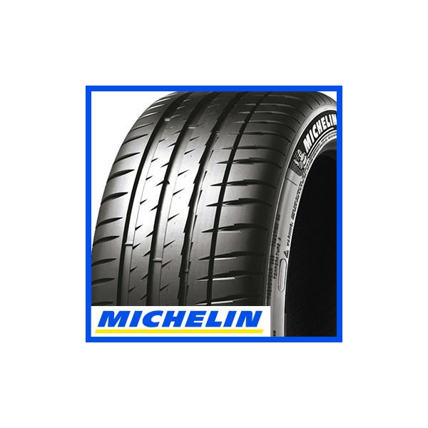 2�{�Z�b�g MICHELIN �~�V������ �p�C���b�g �X�|�[�c4 ZP(�����t���b�g) 205/40R18 86W XL �ă^�C�� �T�}�[�^�C�� �P�i