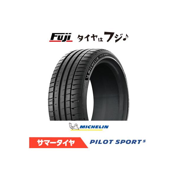 MICHELIN ミシュラン パイロット スポーツ5 235/40R18 95(Y) XL 夏タイヤ サマータイヤ 単品1本価格