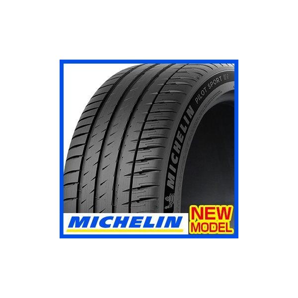 2�{�Z�b�g MICHELIN �~�V������ �p�C���b�g �X�|�[�cEV �A�R�[�X�e�B�b�N MO1 �x���c���F 275/40R21 107W XL �ă^�C�� �T�}�[�^�C�� �P�i