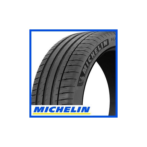 2�{�Z�b�g MICHELIN �~�V������ �p�C���b�g �X�|�[�c4 SUV �A�R�[�X�e�B�b�N MO-S �x���c���F 235/45R21 101Y XL �ă^�C�� �T�}�[�^�C�� �P�i