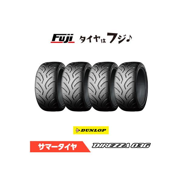 4{Zbg DUNLOP _bv fBbc@ 03G R3 215/45R17 87W ă^C T}[^CPi