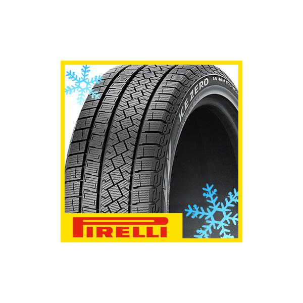 ICE ASIMMETRICO PIRELLI ピレリ ウィンター アイスゼロ ICE ASIMMETRICO PIRELLI ピレリ ウィンター アイスゼロ