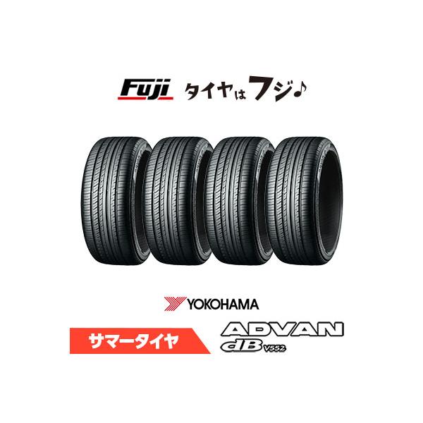 4本セット YOKOHAMA ヨコハマ アドバン dB V552 255/40R21 102Y XL 夏タイヤ サマータイヤ単品