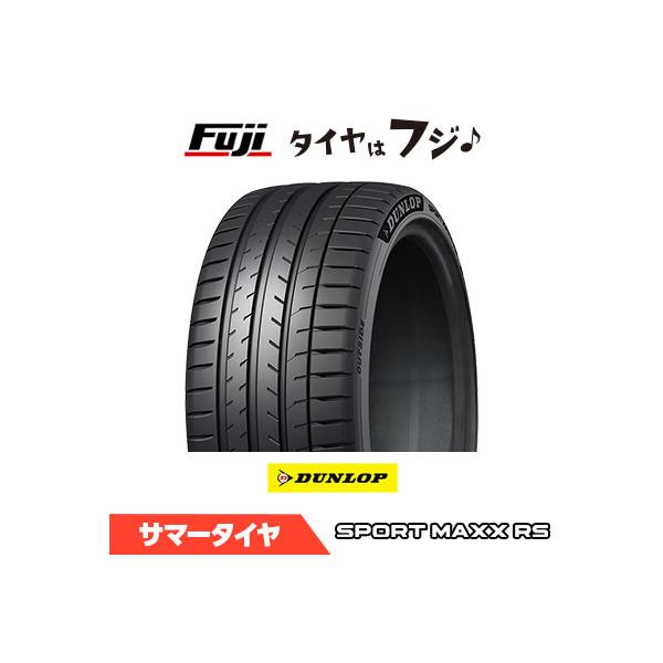 DUNLOP ダンロップ スポーツMAXX RS 235/40R19 96Y XL 夏タイヤ サマータイヤ単品1本価格
