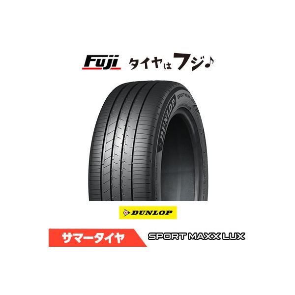 DUNLOP ダンロップ スポーツMAXX LUX 195/50R19 88H 夏タイヤ サマータイヤ単品1本価格