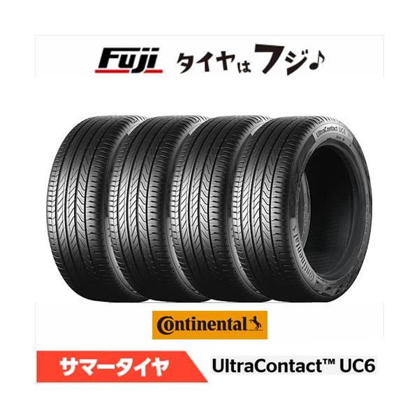 2023年　コンチネンタル　ウルトラコンタクト　UC６　245/45R19　2本 コンチネンタル（CONTINENTAL） 4本セット コンチ ウルトラコンタクト