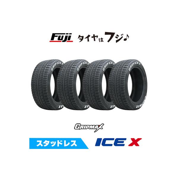 4本セット GRIPMAX グリップマックス アイスX RWL ホワイトレター(限定2024年製) 205/60R16 96T XL スタッドレスタイヤ単品