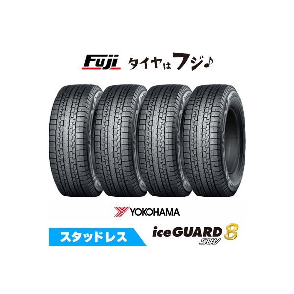4本セット YOKOHAMA ヨコハマ アイスガード エイトSUV IG81 225/70R16 103T スタッドレスタイヤ 単品