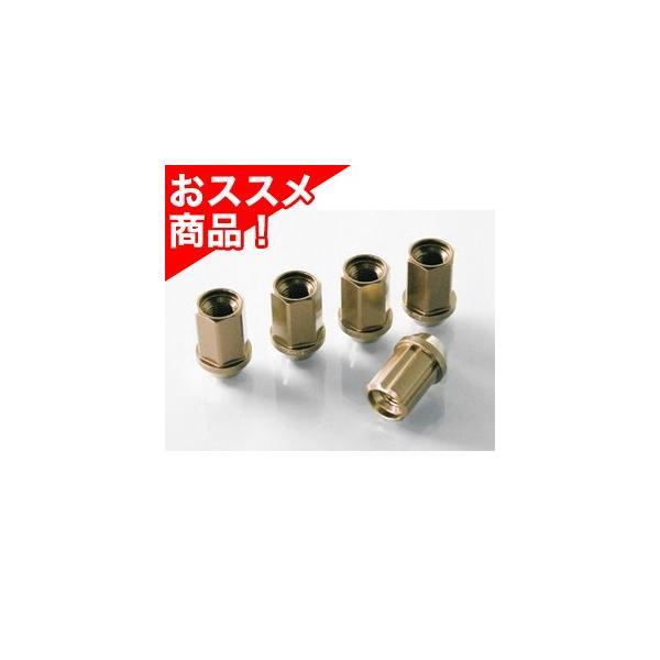 12X1.25 19HEX ジュラルミン冷間鍛造ナット＆ロックセット(カンツー 