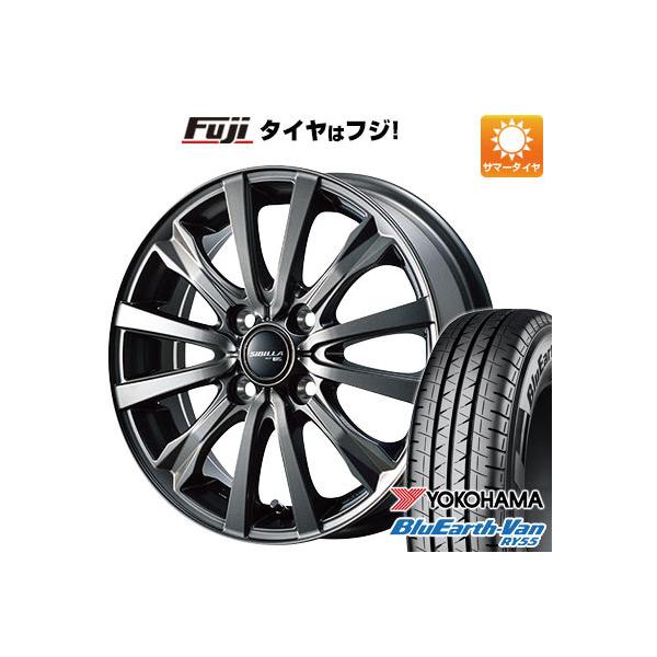 BluEarth BluEarth 【新品 軽自動車】軽トラ 軽バン 夏タイヤ ホイール4本セット 145/80R12 ヨコハマ ブルーアース Van RY55 80/78N ウェッズ ジョーカー グライド 12インチ YOKOHAMAタイヤ BluEarth-Van 145 80R12 4本