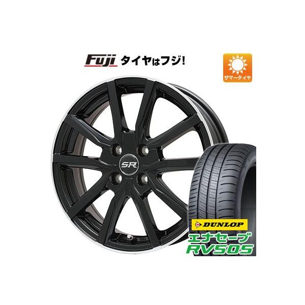 スマートスクラブス エナセーブ 165/60R15 夏タイヤ ホイール4本セット DUNLOP エナセーブ RV505 (軽自動車用) WEDS ライツレー VS 15インチ ハスラー 夏タイヤ ホイール4本セット 165 60R15 ダンロップ エナセーブ RV505 ウェッズ ライツレー KC 15インチ