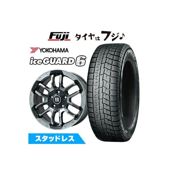 安心の関税送料込み 215/60R17 スタッドレスタイヤ ホイール4本セット