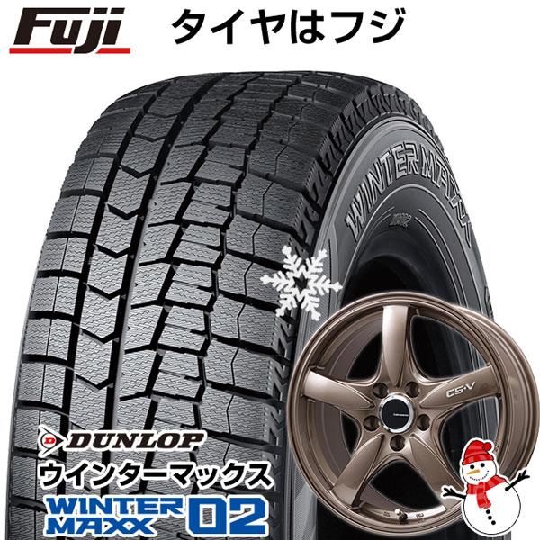 WINTER MAXX 02 【新品】アルファード/ヴェルファイア WINTER MAXX 02 【新品】アルファード/ヴェルファイア