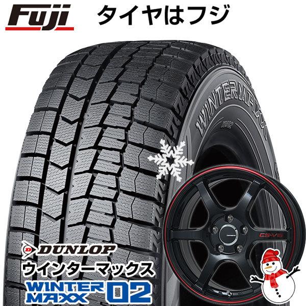 WINTER MAXX 02 【新品国産5穴100車】 スタッドレスタイヤ WINTER MAXX 02 【新品国産5穴100車】 スタッドレスタイヤ