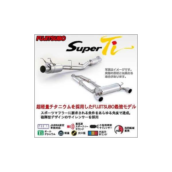 車 レクサスls マフラーの人気商品・通販・価格比較 - 価格.com 車 レクサスls マフラーの人気商品・通販・価格比較 - 価格.com